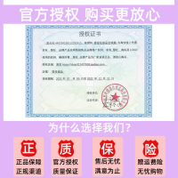 琴叶ck斯琦 1000ml CK冰点薄荷洗发乳1L 琴叶斯琦ck洗发水酸性蛋白还原酸护发水疗素滋润修护改善毛躁薄荷