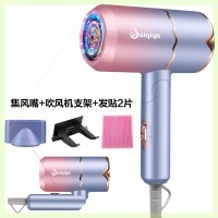 渐变-折叠款-蓝光负离子-当天-送 [集风嘴+支架+发 空赛琦雅SAIQIYA/吹风机大功率便携可折叠电吹风筒负离子护发