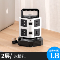 二层不带USB 1.8米(可 二层不带USB 1.8 公牛多功能插座面板多孔塔式立式排插智能插排家用接线板带USB拖