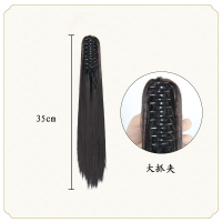 [35cm]自然黑-大抓夹款 古装假发女抓夹式马尾长直发汉服男士古风侠客发髻影视高马尾造型