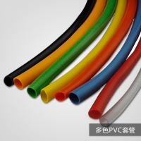 0.8mm-1卷 黑色 PVC套管 彩色绝缘套管 PVC软管 塑料电线 护套管 内径0.5mm-50mm