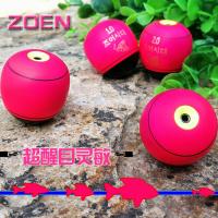 粉色[阿波漂] 5B 远投超醒目彩波阿波漂 丹锥浮漂 海钓漂浮游钓矶钓漂桐木阿波鱼漂