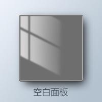 空白面板 公牛开关插座旗舰灰色玻璃面板开关86型镜面usb五孔插座多孔家用