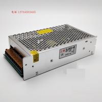 上源 上海微力 板式开关电源 变压器 S-200-48 输出:+48VDC 4.1A