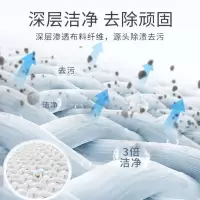 科技布沙发清洗剂布艺干洗剂免水洗地毯墙布强力去污清洁神器家用
