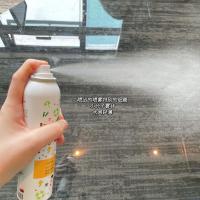 热卖媚族水感沁爽隔离防晒补水提亮清爽不油腻防晒霜