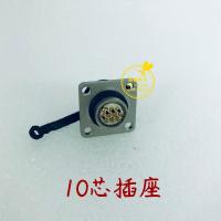 10芯插座 安川 三菱伺服电机编码器接头插座DDK10芯国产SM10S CM10 SP10S M