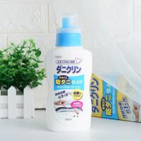 自然香型 日本Uyeki家用除螨洗衣液500ml 婴幼儿衣物床上防螨杀螨 洗涤剂