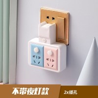 防雷款没夜灯二插位 插座上墙神器沙发后插座转换器向上一变多插座多用电播座带小夜灯