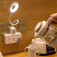 MGU86 遥控台灯插座多功能墙上转换器usb插排插板夜灯学习家用床头led灯