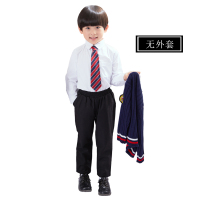 无外套男款+衬衣+裤子+领带 100 儿童演出服幼儿园园服男女童中小学生合唱服诗歌朗诵表演服装