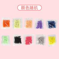 1000粒[补充包]魔珠 儿童手工串珠玩具女孩训练专注力弱视穿珠子diy材料手链项链