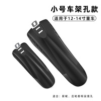 童车12/14寸车架孔安装款 儿童自行车挡泥板14寸16寸18/20寸童车后轮挡水板山地车配件大全