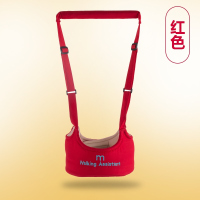 红色学步带 小孩子学走路拉带儿童背带牵引带防摔教行带学步绳婴儿学行助步袋