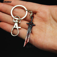 [送刀架]迷你狼的末路6厘米金属钥匙扣 送刀架拍5把以上加送1盲盒 原神周边 狼的末路 和璞鸢 魈武器金属手办钥匙扣