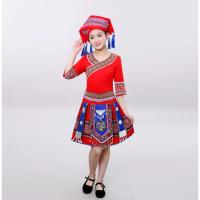 儿童女款款式1 成人尺码S《儿童尺码110cm》 少数民族服装女成人瑶族壮族衣服苗族舞蹈演出服装三月三广西服饰