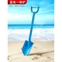 加厚64CM蓝色塑料大铲 儿童沙滩玩具套装车沙漏宝宝挖沙小铲子挖土决明子沙池玩沙子工具
