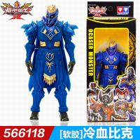 冷血比克 官方正品 奥迪双钻铠甲勇士玩具拿瓦人偶公仔全套雅塔莱斯可动版带支架武器