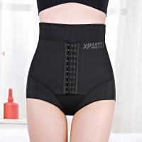 黑色 M(85-105斤) 高腰收腹内裤女士无痕薄款小肚子塑身提臀裤强力束腰神器产后塑形