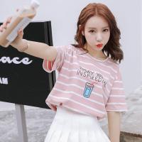 941#[横拉链] M 产后哺乳衣服夏季期喂奶外出衣T恤女外穿时尚上衣辣妈款宽松夏装