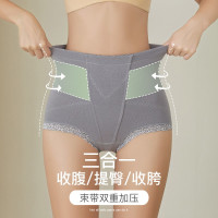 收腹裤收小肚子强力提臀收腹内裤女产后翘臀塑形收胯高腰塑身束腰