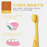 粉红色2支 皓齿健儿童软毛牙刷2-6-10岁以上宝宝儿童不伤牙龈小刷头牙刷2支