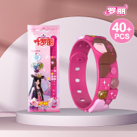 钻石手链-罗丽 电视同款 叶罗丽手链钻石手环夜萝莉儿童串珠宝石diy手工女孩玩具