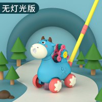 蓝色萌牛(无灯光) 儿童宝宝学步手推音乐响铃推车轮推推乐单杆学走路带玩具男孩女孩