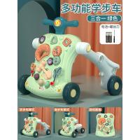 基础电池版(三合一)静溢绿 手推车学步车玩具儿童三合一防侧翻o型腿助步学走路神器婴儿玩具3