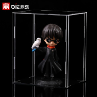 A18-1851-哈利波特猫头鹰15CM [只要手办] 哈利波特收纳展示架盲盒防尘柜魔法学院公仔玩具透明玩偶手办盒