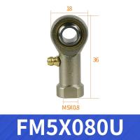 F-M5*080U 鱼眼接头F-M10X125U/M12/M8/M16/M20x150气缸附件鱼眼轴承