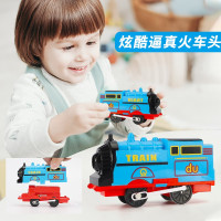 电动火车头(送两节5号电池) 仿真小火车套装惯性合金电动儿童玩具3-6周岁2宝宝男孩汽车