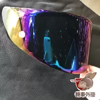 GP半盔黑茶镜片 KYT摩托车头盔镜片NF-R镜片K2系列镜片GP镜片 黑片 炫彩片 透明片
