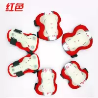 红色护具 M 儿童轮滑护具套装头盔安全帽子全套荧光溜冰滑冰鞋自行车平衡护膝