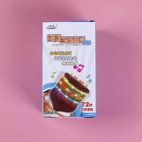 仿木陀螺玩具旋转闪光七彩音乐发光陀螺发射器儿童男孩子陀螺