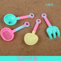 特价赔钱4只铲子无礼品 玩沙戏水宝宝沙滩车挖沙子塑料小铲子儿童小孩园艺桶渔网玩具套装