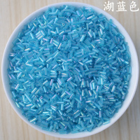 湖蓝色(1000颗) 2*4.5mm幻彩管珠米珠手缝串珠手链饰品十字绣珠子散珠手工 diy