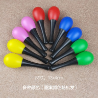 塑胶沙锤一对 婴幼儿木制摇铃沙锤玩具抓握木制儿童敲打乐器砂球 早教音乐教具