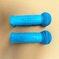 天蓝色 scooter2个 儿童自行车把套单车手柄scooter滑板车防滑橡胶手把套三轮车配件