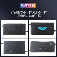 48V12AH T型通用孔 富士达电动车电瓶车充电器48V12AH60V20AH72V30AH电车三轮车通用