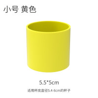直筒)5.5黄色 玻璃水杯防滑套隔热防烫隔热硅胶套杯套保温茶杯保护套通用便携套