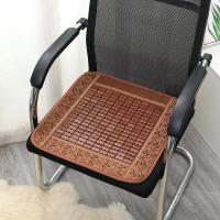 宽边防滑底 40X40cm 夏天麻将凉席坐垫夏季办公室电脑椅汽车竹垫通用叉车货车座垫屁垫