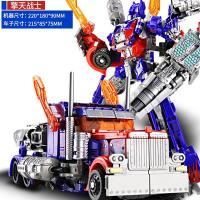 擎天战士-配可动量子大炮 变形玩具合金正版大黄蜂恐龙金刚机器人儿童男孩手动擎天主汽车人