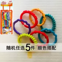 挂环5个 加一件减3元 婴儿手推车bb车童车通用防抢防滑车带牵引带保护带手腕带防脱手带