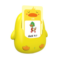 小黄鸡 官方标配 识字神器儿童认识字有声卡片机益智玩具学习插卡早教机玩具点读幼儿英语