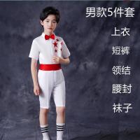 男款白色送领结腰封袜子 110 六一儿童演出服中小学生大合唱表演服幼儿诗歌朗诵服男女团体合唱