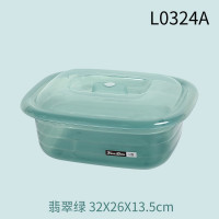 L0324A翡翠绿 5L[方盆] 长方形加厚脸盆收纳碗架带盖家用洗菜盆碗盆奶瓶盆洗衣洗脚盆专用