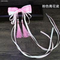 飘带青花瓷 粉色一个-1OF 儿童古装头饰步摇流苏超仙公主发饰古风飘带发夹女童古代汉服配饰