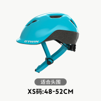 天真蓝XS[气动盔-适合自行车类运动] 迪卡侬儿童头盔平衡车轮滑自行车滑板车宝宝安全帽护具女防摔KIDA