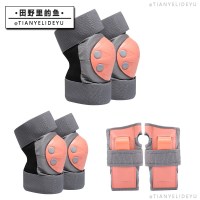 橙色护具 均码(适合3-13岁) 轮滑护具儿童头盔套装备溜冰鞋滑板平衡车自行车骑行滑冰防摔护膝